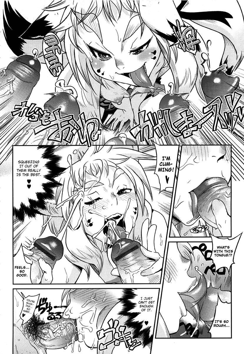 Yellow Pop Chapter 1000 Page 88